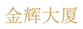 诚盈中心｜科技聚集--欢迎您！